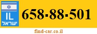 658-88-501