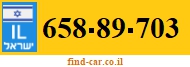 658-89-703
