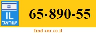 65-890-55