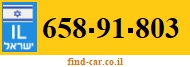 658-91-803
