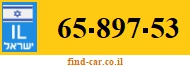 65-897-53