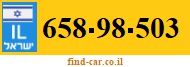 658-98-503