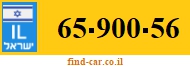 65-900-56
