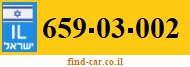 659-03-002