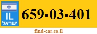 659-03-401