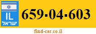 659-04-603