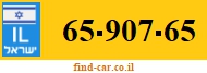 65-907-65
