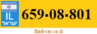 659-08-801