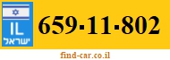 659-11-802