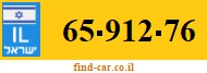 65-912-76