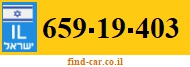 659-19-403