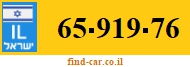 65-919-76