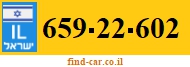 659-22-602