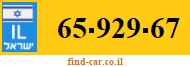 65-929-67