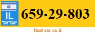 659-29-803