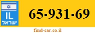 65-931-69