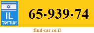 65-939-74