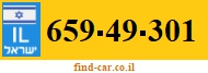 659-49-301