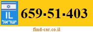 659-51-403