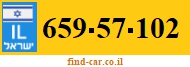 659-57-102
