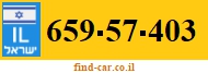 659-57-403