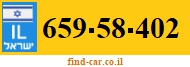 659-58-402