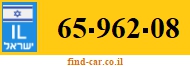 65-962-08