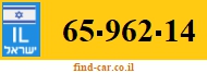 65-962-14