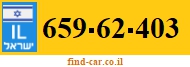 659-62-403