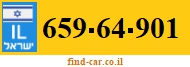 659-64-901