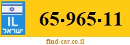 65-965-11
