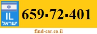 659-72-401