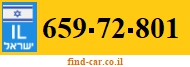 659-72-801