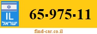 65-975-11
