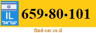 659-80-101