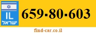 659-80-603