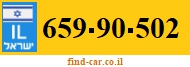 659-90-502