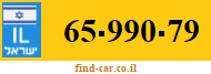 65-990-79