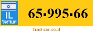 65-995-66