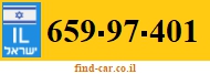 659-97-401