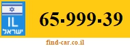 65-999-39