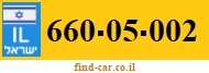 660-05-002