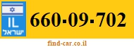 660-09-702