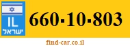 660-10-803
