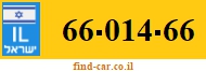 66-014-66
