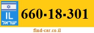 660-18-301