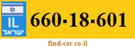 660-18-601