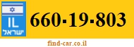 660-19-803
