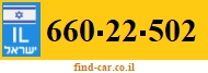 660-22-502
