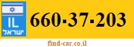 660-37-203